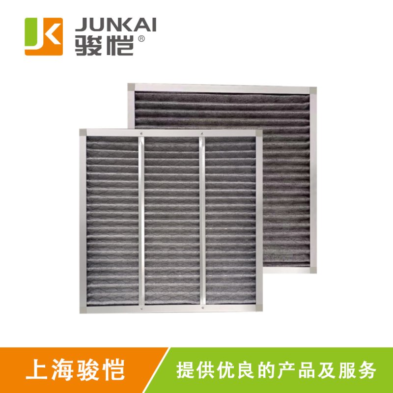 JCC 工業(yè)用板式折疊夾碳布除味過濾器